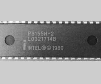 P8255H-2
