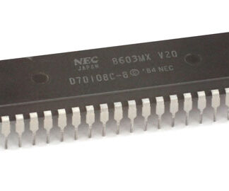 NEC V20 D70108C